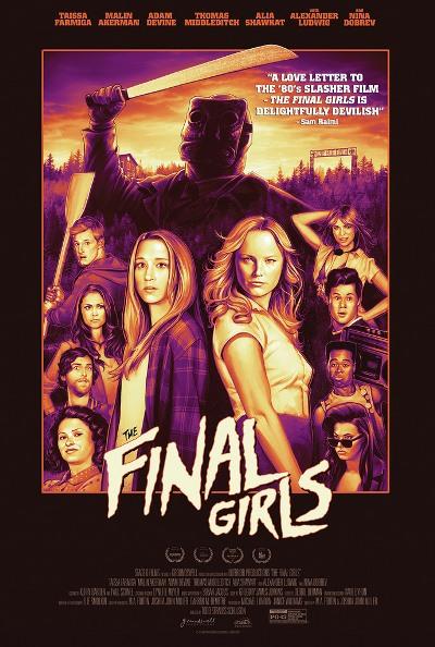 افلام رعب 2015 - The Final Girls