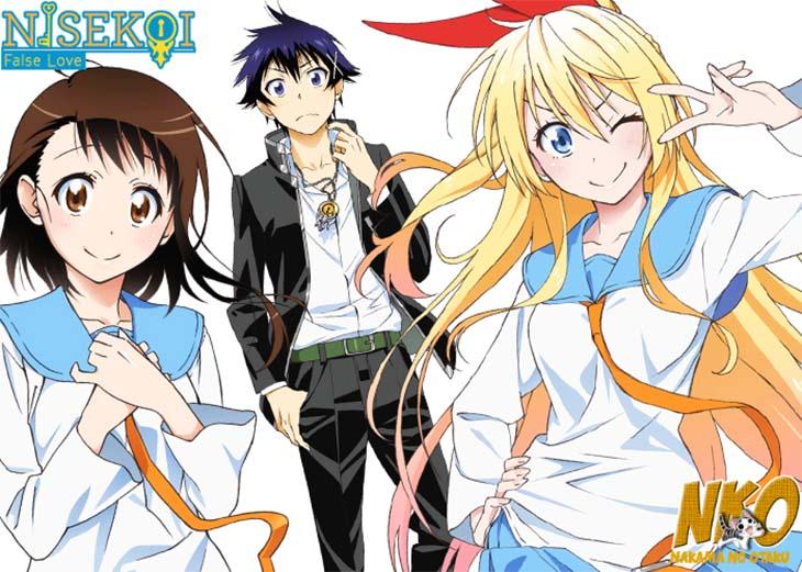 مسلسلات أنمي Nisekoi حُــبٌ زائـــف