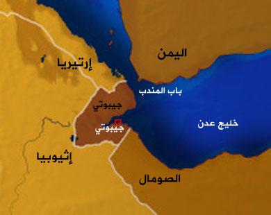 جمهورية جيبوتي: موقع جغرافي استثنائي!