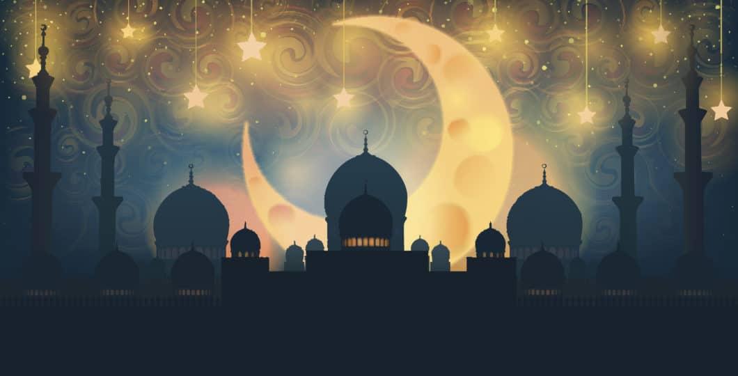 رمضان 