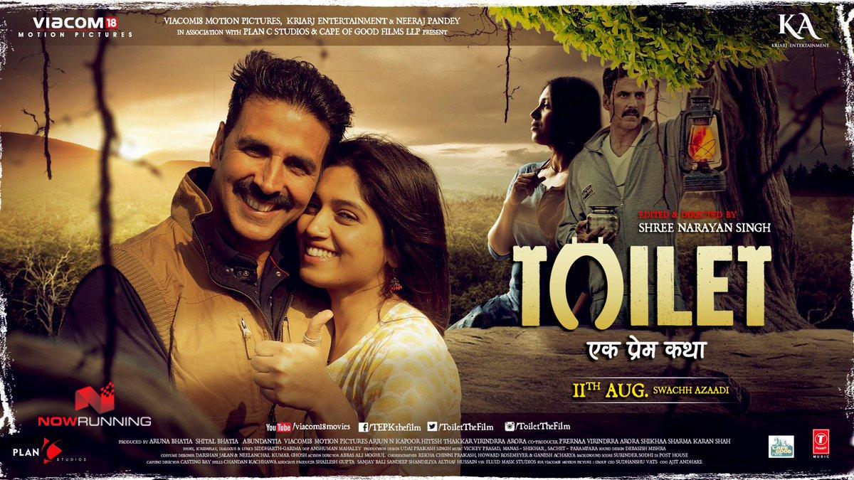 بوستر فيلم Toilet: Ek Prem Katha