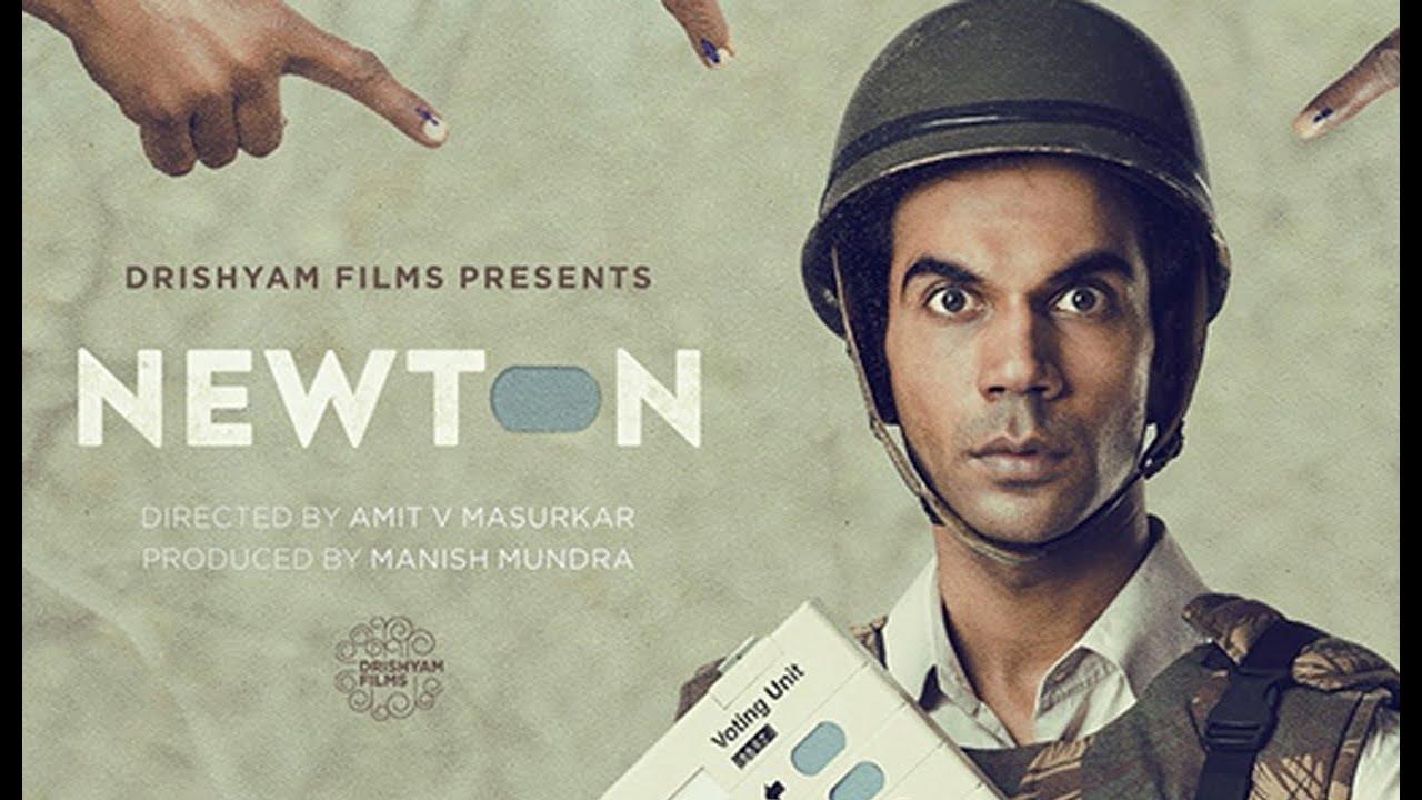 بوستر فيلم Newton