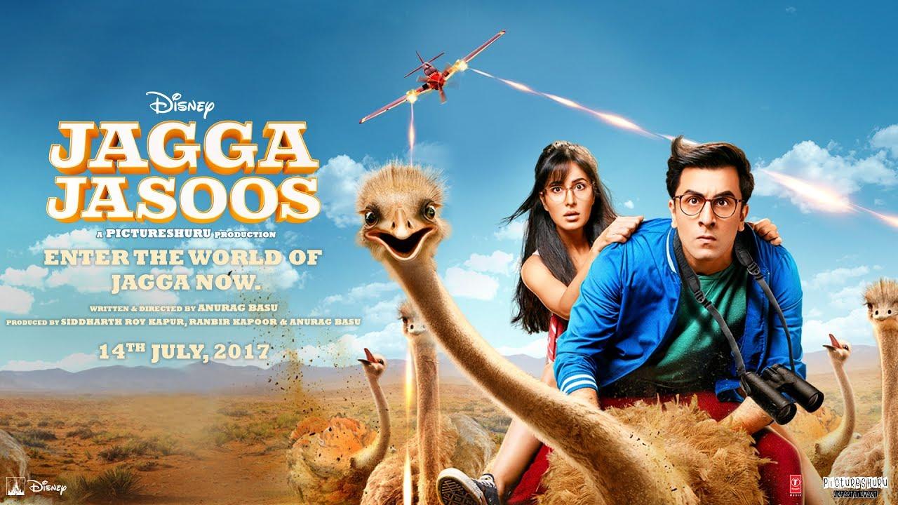 بوستر فيلم Jagga Jasoos