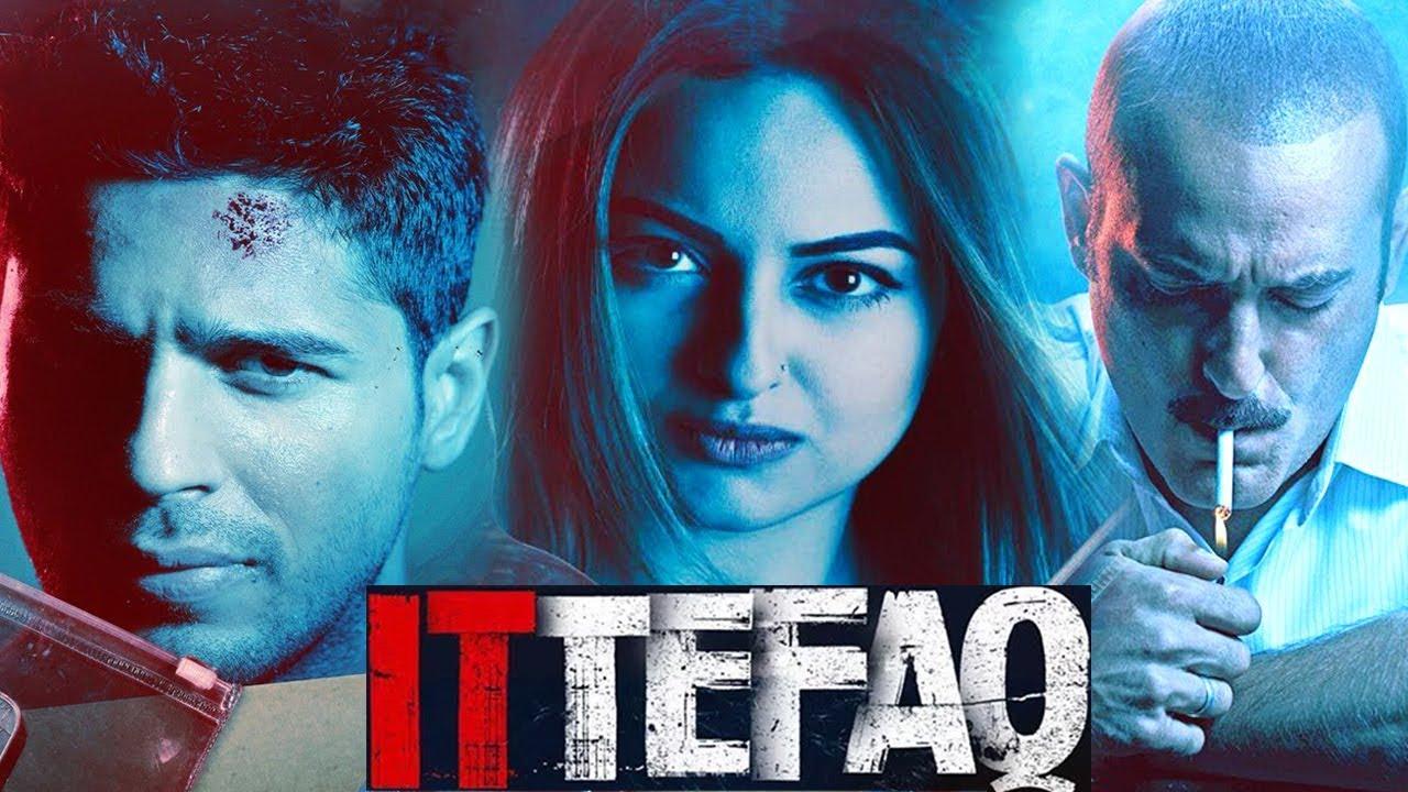 بوستر فيلم Ittefaq