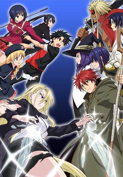 مسلسل أنمي UQ Holder!