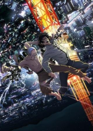 مسلسل أنمي Inuyashiki