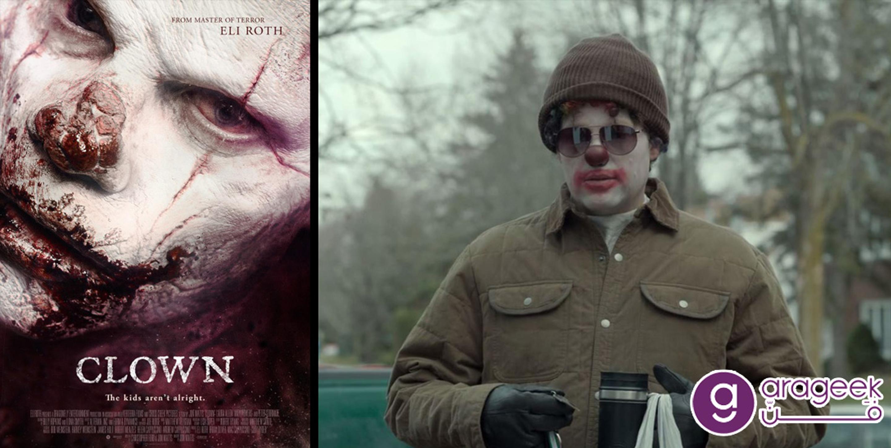 فيلم Clown) 2014)