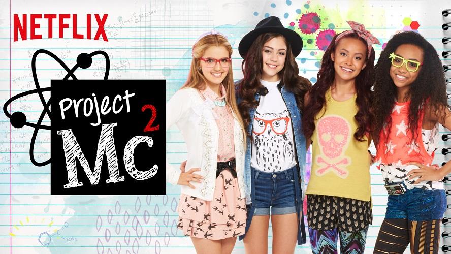 Project Mc² بوستر