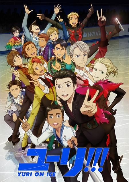 بوستر أنمي Yuri On Ice