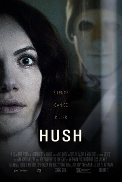 Hush بوستر