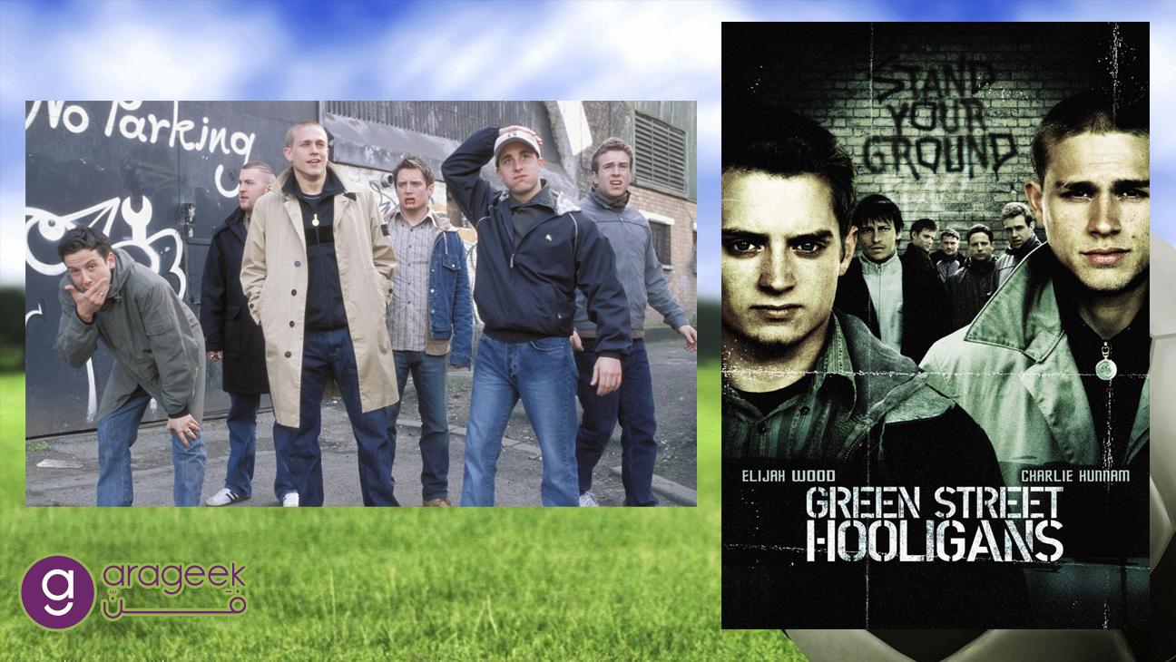 فيلم Green Street Hooligans