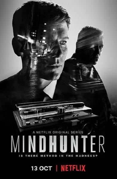 Mindhunter بوستر