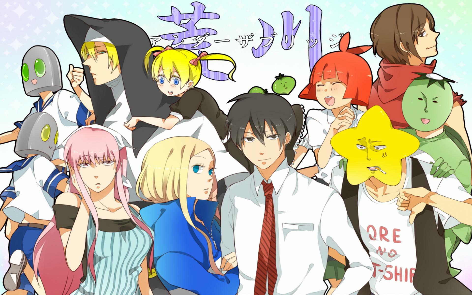 أنمي Arakawa Under the bridge