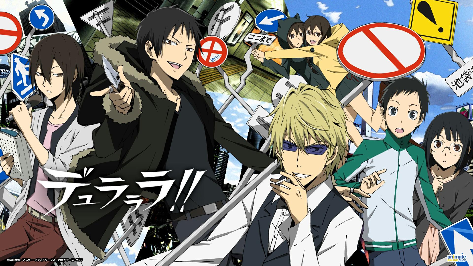 Durarara!! أنمي 