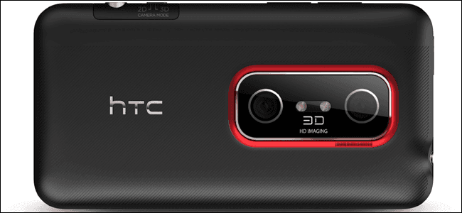 HTC