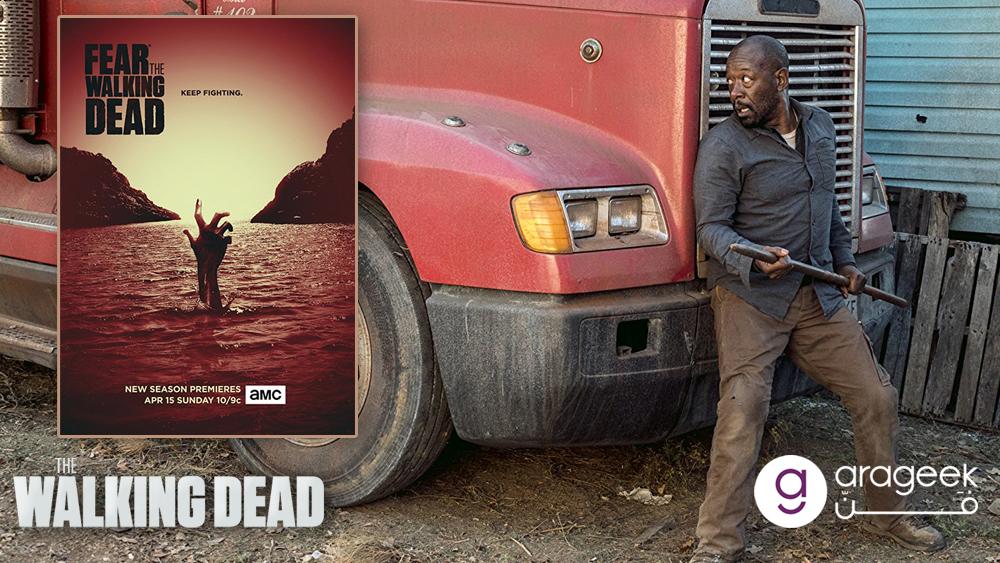 صورة شخصية مورجان من مسلسل Fear the Walking Dead