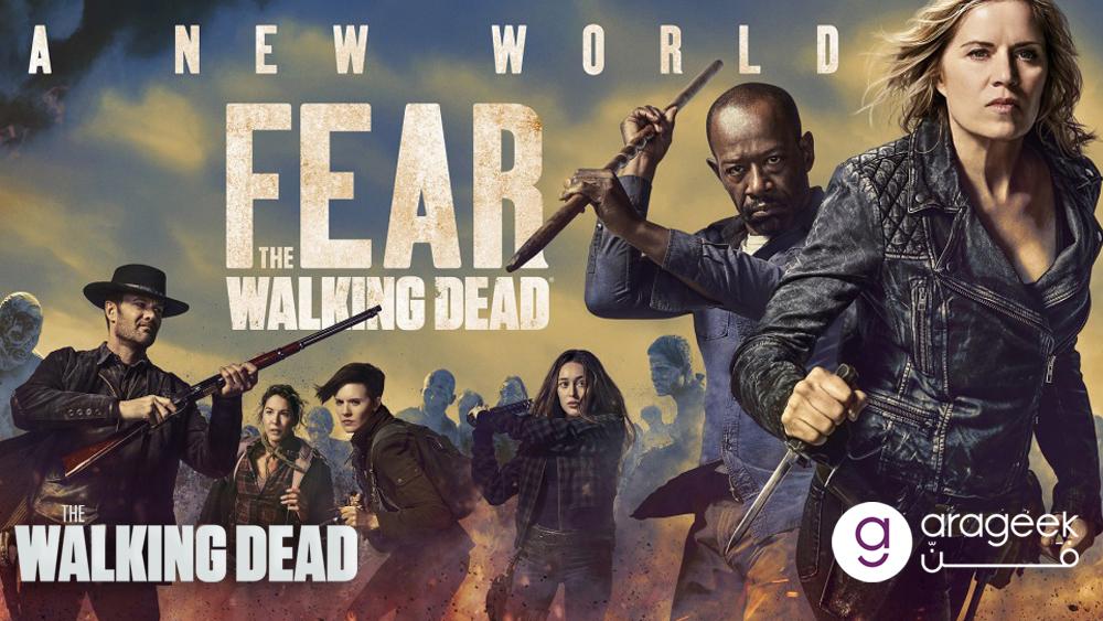 بوستر مسلسل Fear the Walking Dead الموسم الرابع