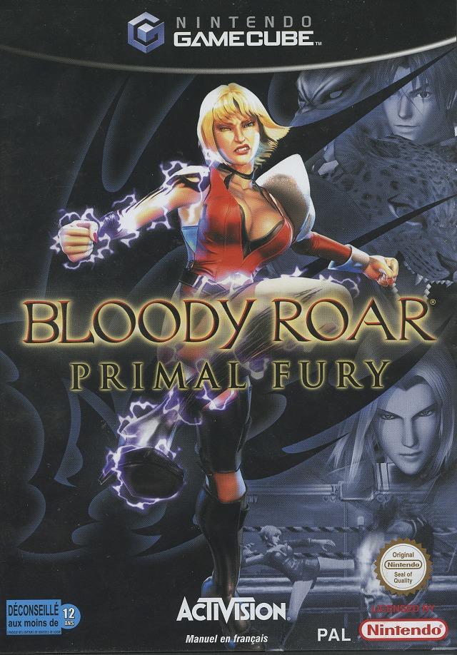 لعبة Bloody Roar