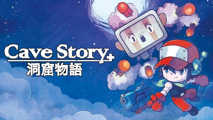 لعية Cave Story