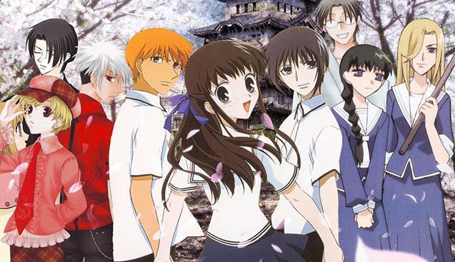 أنمي Fruits Basket