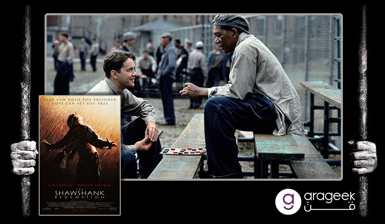 صورة فيلم The Shawshank Redemption