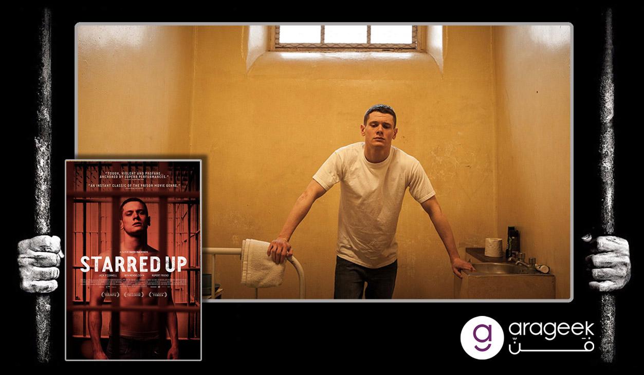 صورة فيلم Starred Up