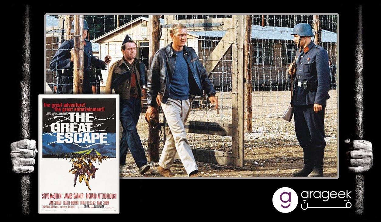 صورة فيلم The Great Escape 