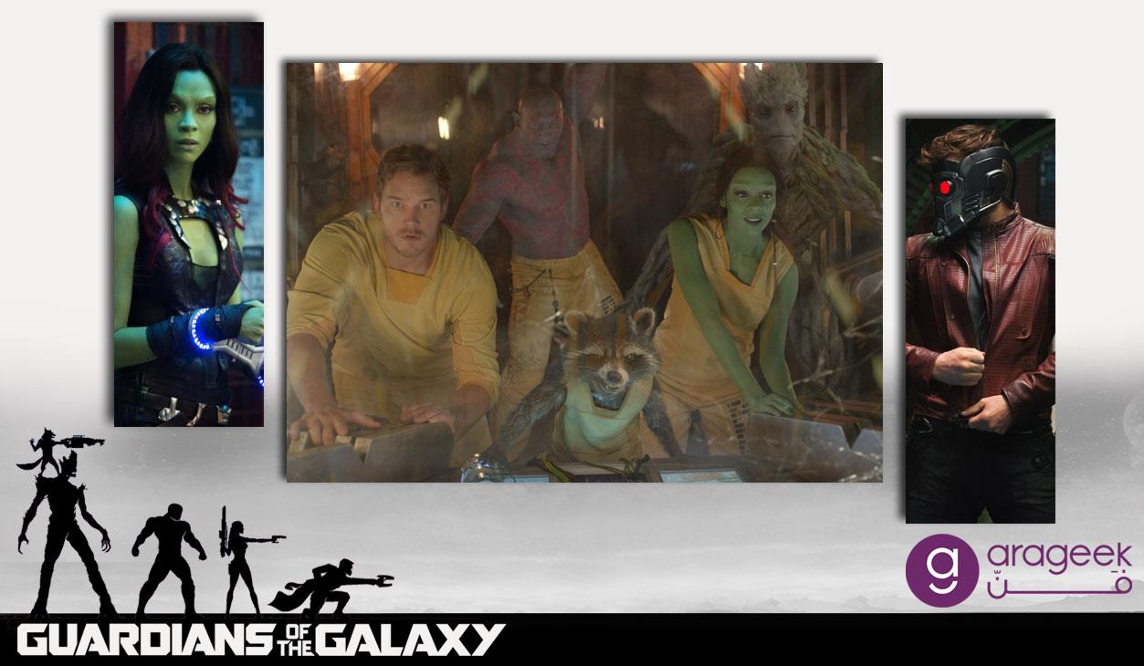 شخصيات Guardians of the Galaxy