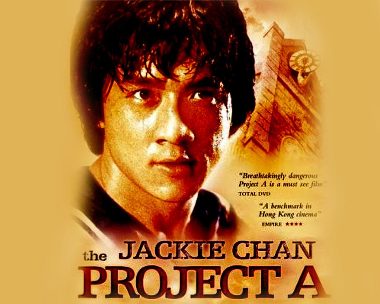 Project A فيلم 