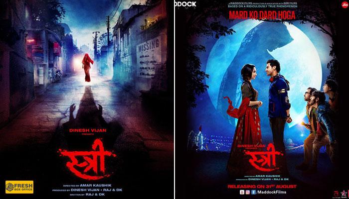 stree poster بوستر فيلم أفضل الأفلام الهندية في 2018