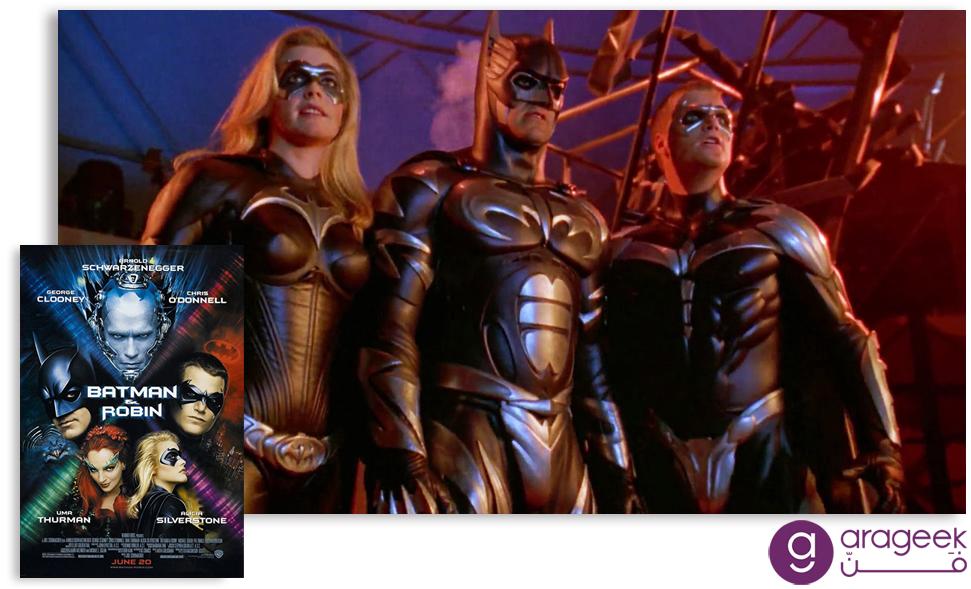 صورة فيلم Batman and Robin أفلام أبطال خارقين فاشلة