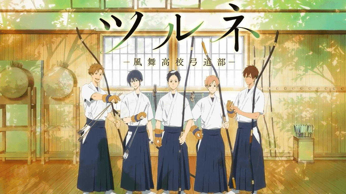 Tsurune: Kazemai Koukou Kyuudoubu - أنمي عن النفس