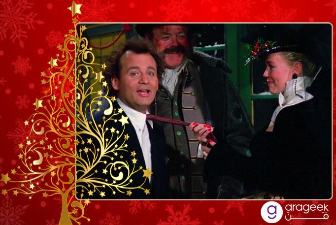 صورة فيلم Scrooged أفلام كريسماس