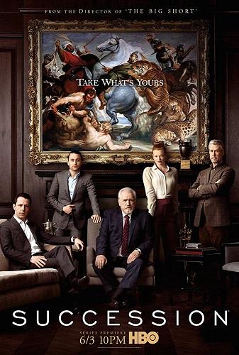 Succession بوستر أفضل مسلسلات 2018