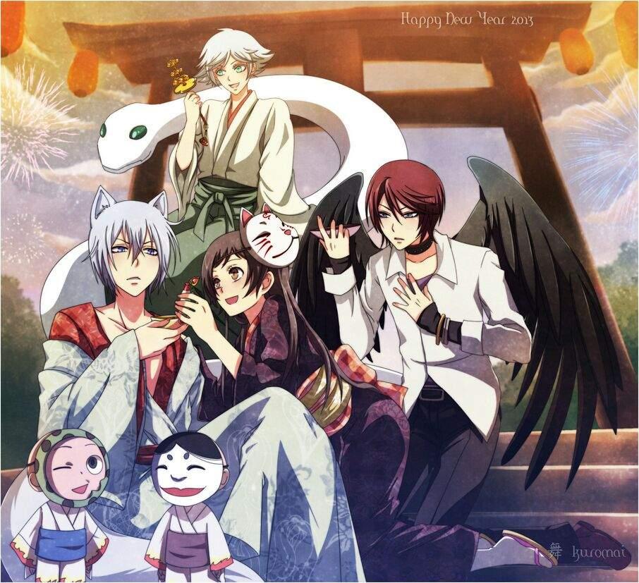 Kamisama Hajimemashita أنمي 