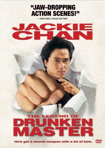 بوستر فيلم The Legend of the Drunken Master