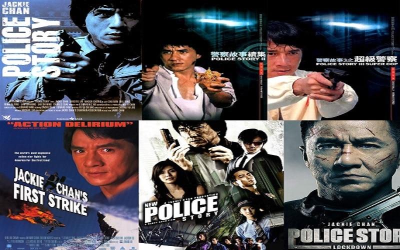 سلسلة أفلام Police Story