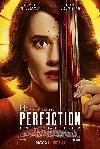 بوستر أفلام نتفليكس The Perfection 