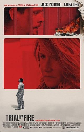 بوستر فيلم Trial by Fire