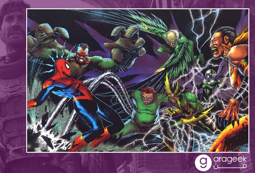 فريق Sinister Six