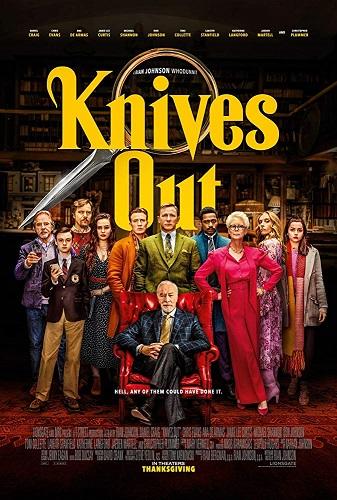 بوستر فيلم Knives Out