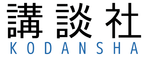 Kodansha