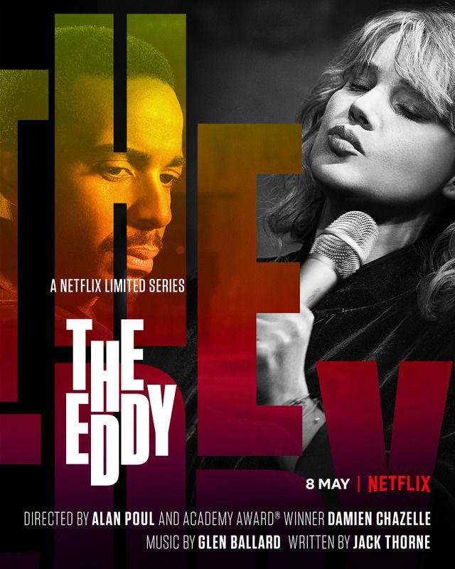 الأفيش الدعائي لمسلسل The Eddy