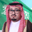 محمد باحارث