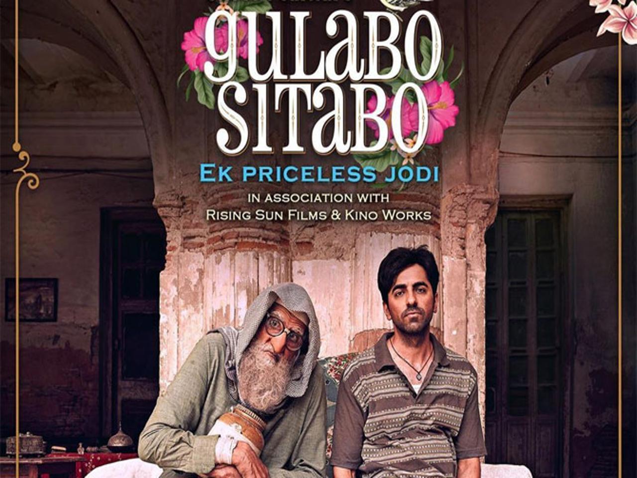 Gulabo Sitabo (جولابو سيتابو)