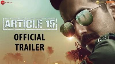 فيلم Article 15