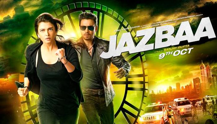 فيلم Jazbaa أفلام هندية 