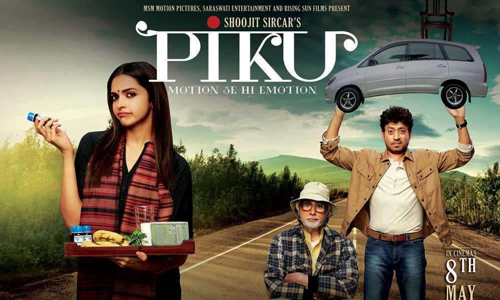 فيلم piku أفلام هندية 