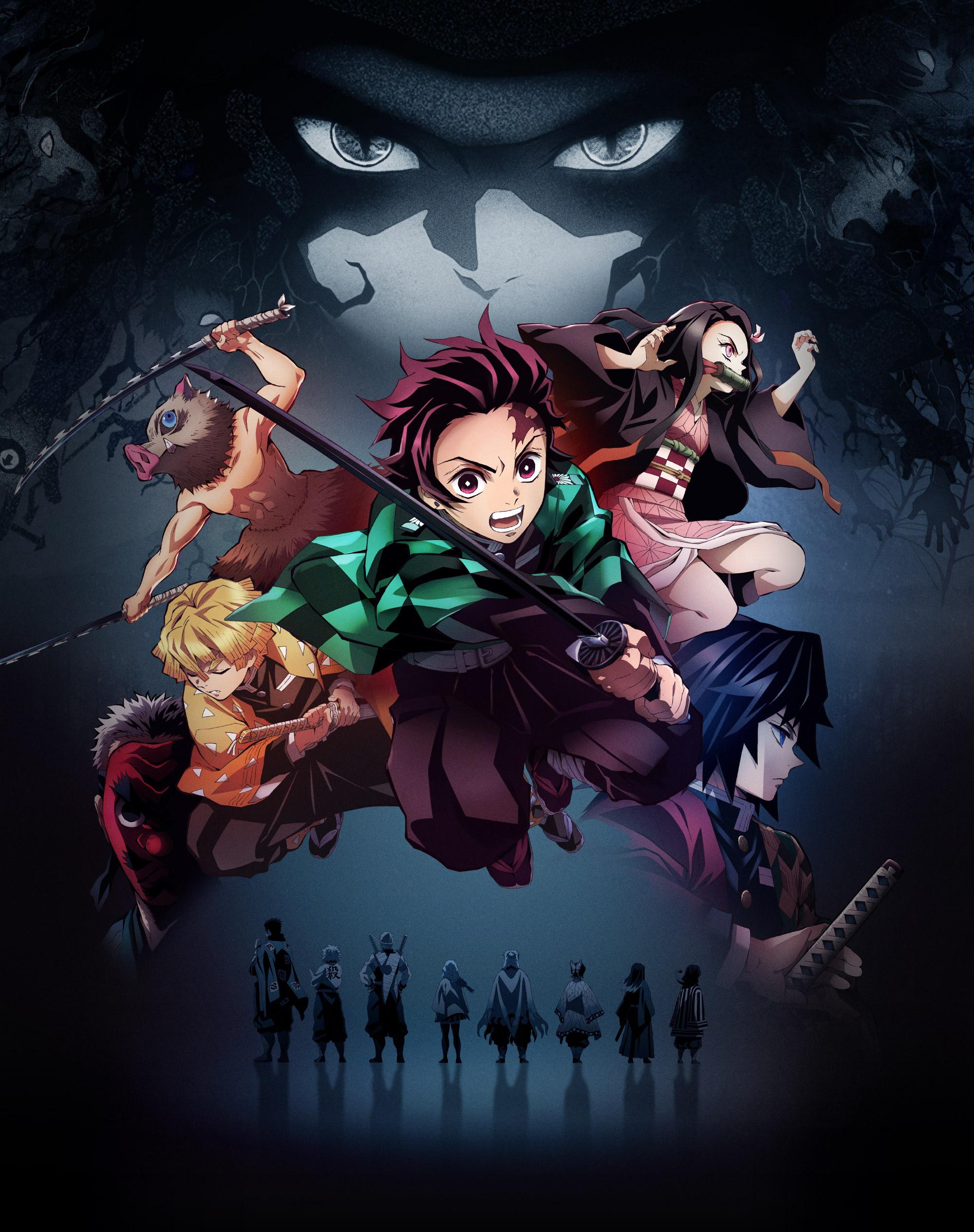 بوستر Demon Slayer: Kimetsu no Yaiba: Mt