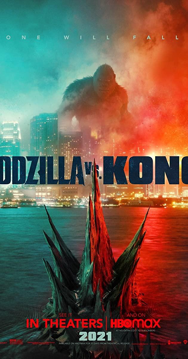 بوستر Godzilla vs. Kong